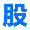 配资炒股中心_股票配资平台_股票配资网173/配资开户